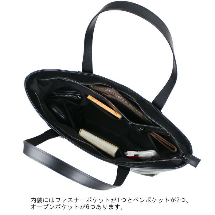 吉田カバンポーターコミュータートートバッグPORTERCOMMUTERTOTEBAG032-03301レザービジネス