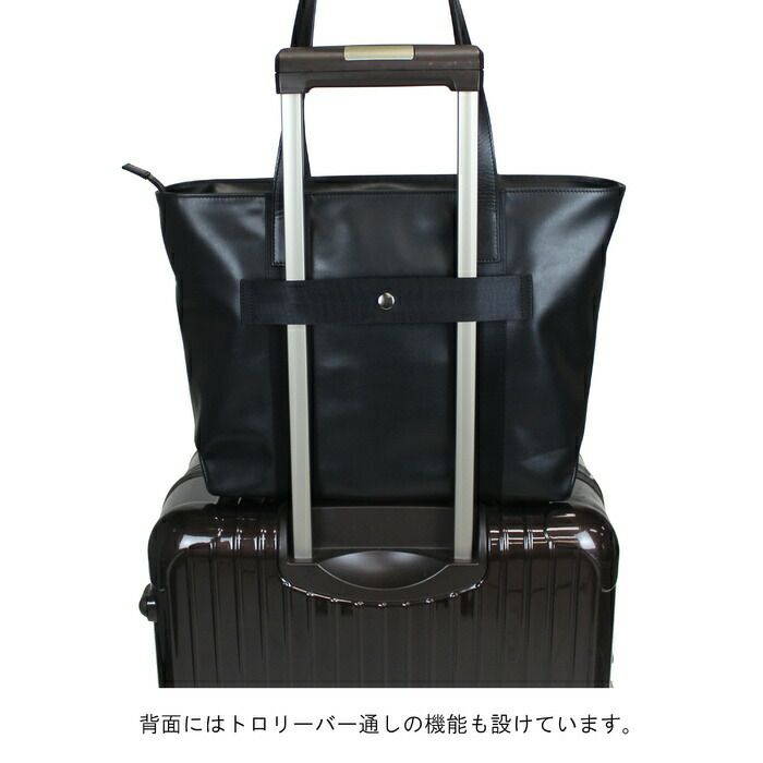 吉田カバンポーターコミュータートートバッグPORTERCOMMUTERTOTEBAG032-03301レザービジネス