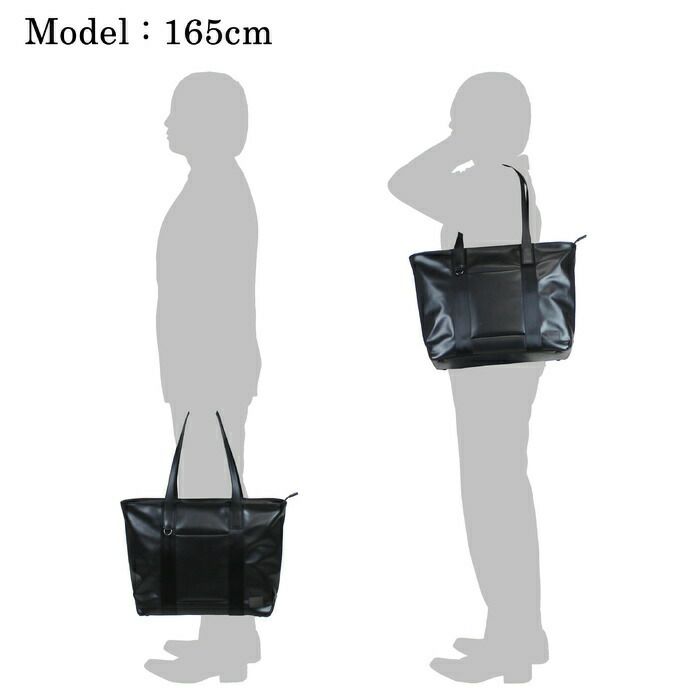 吉田カバンポーターコミュータートートバッグPORTERCOMMUTERTOTEBAG032-03301レザービジネス