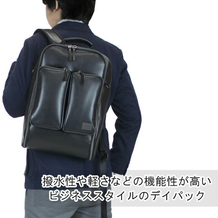 吉田カバンポーターコミューターデイパック(S)リュックサックPORTERCOMMUTERDAYPACK(S)032-03300レザービジネス