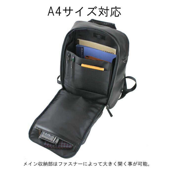 吉田カバンポーターコミューターデイパック(S)リュックサックPORTERCOMMUTERDAYPACK(S)032-03300レザービジネス