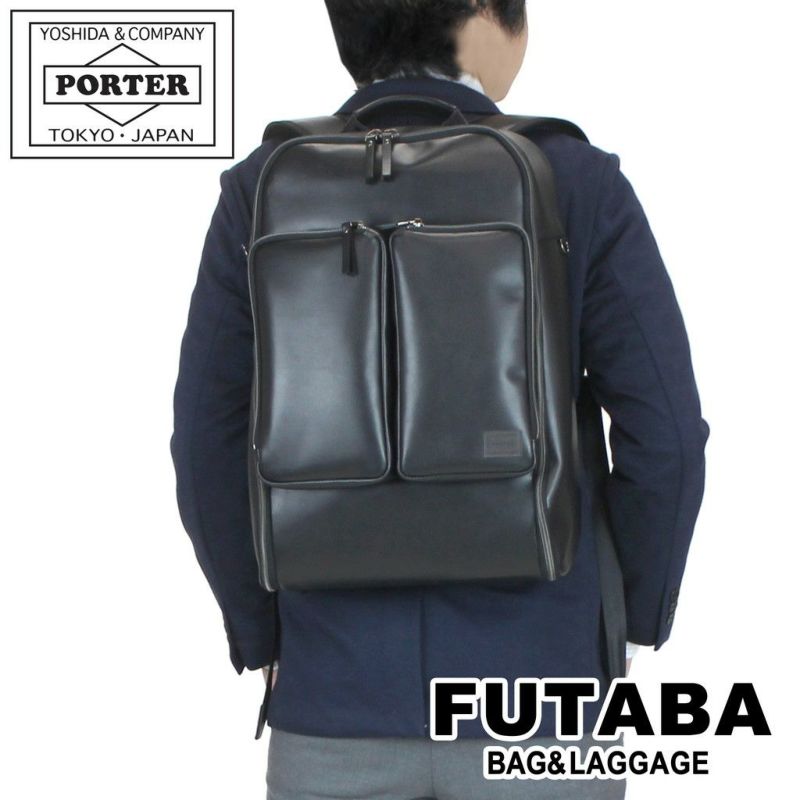 吉田カバンポーターコミューターデイパック(L)リュックサックPORTERCOMMUTERDAYPACK(L)032-03299レザービジネス