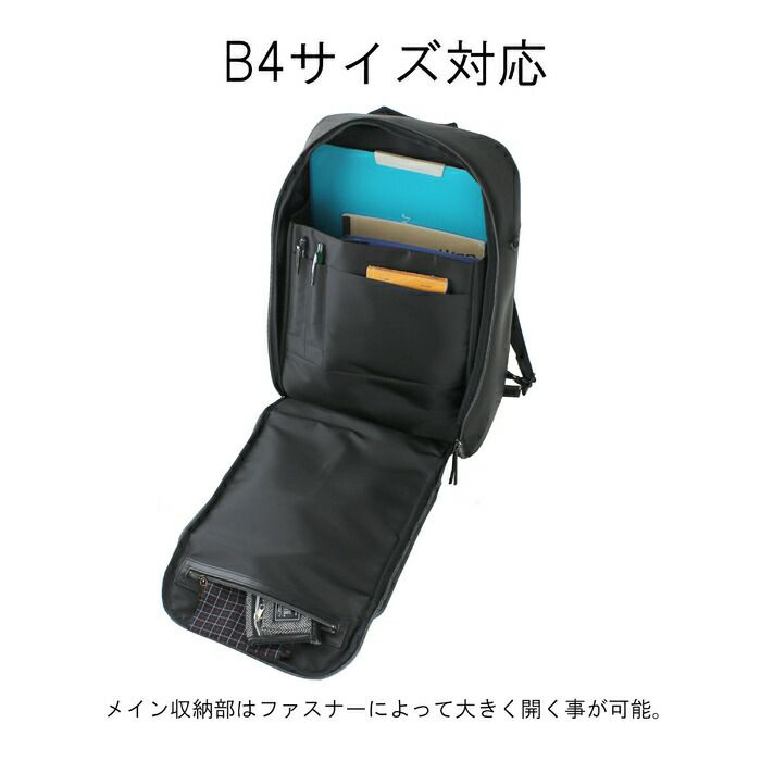 吉田カバンポーターコミューターデイパック(L)リュックサックPORTERCOMMUTERDAYPACK(L)032-03299レザービジネス