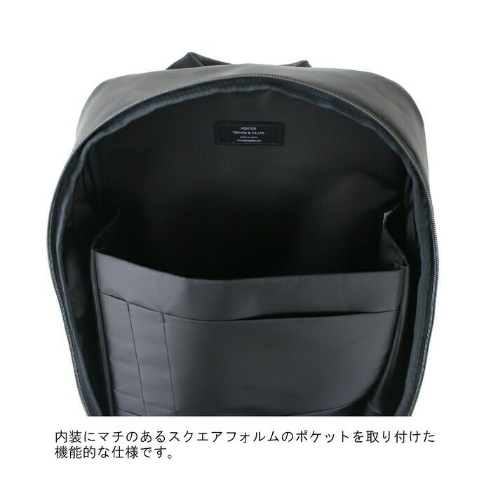 吉田カバンポーターコミューターデイパック(L)リュックサックPORTERCOMMUTERDAYPACK(L)032-03299レザービジネス