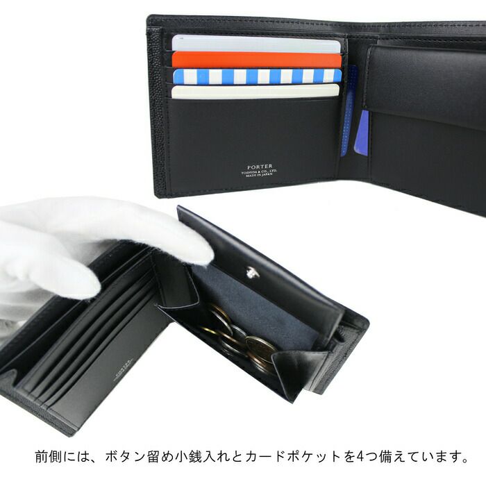 吉田カバンポーターエイブル二つ折り財布PORTERABLEWALLET030-03440カジュアルメンズレディース