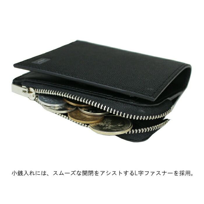 吉田カバンポーターエイブル二つ折り財布PORTERABLEWALLET030-03439カジュアルメンズレディース