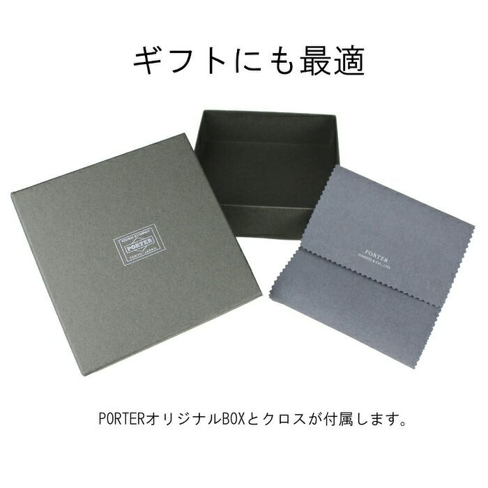 吉田カバンポーターエイブル二つ折り財布PORTERABLEWALLET030-03439カジュアルメンズレディース