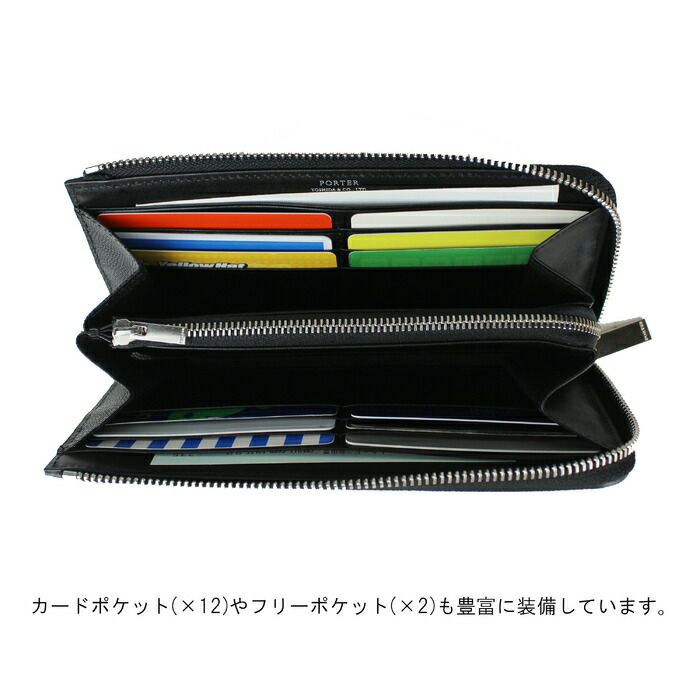 吉田カバンポーターエイブル長財布PORTERABLEWALLET030-03438カジュアルメンズレディース