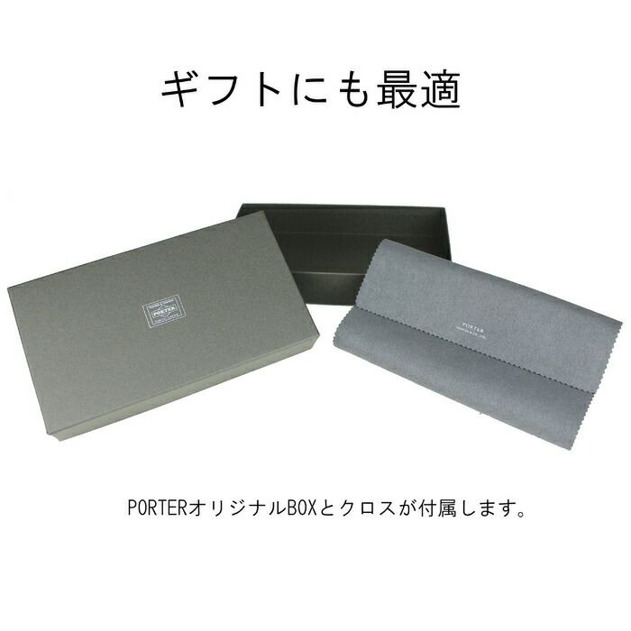 吉田カバンポーターエイブル長財布PORTERABLEWALLET030-03438カジュアルメンズレディース