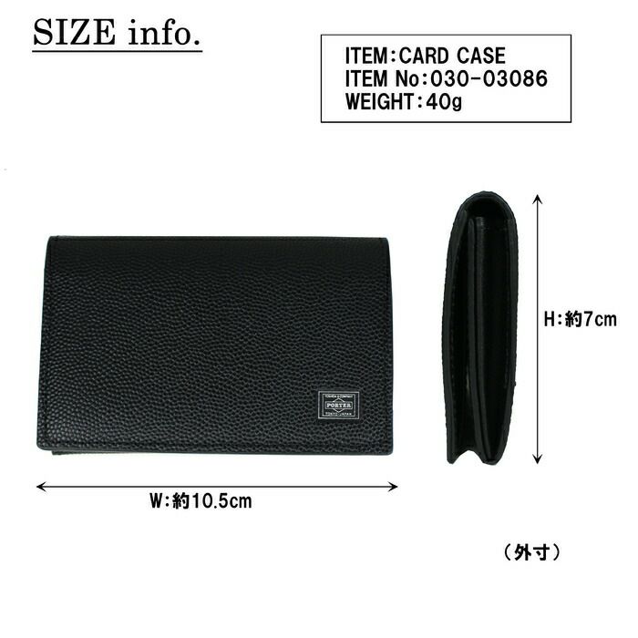 吉田カバンポーターエイブルカードケース名刺入れPORTERABLECARDCASE030-03086カジュアルメンズレディース