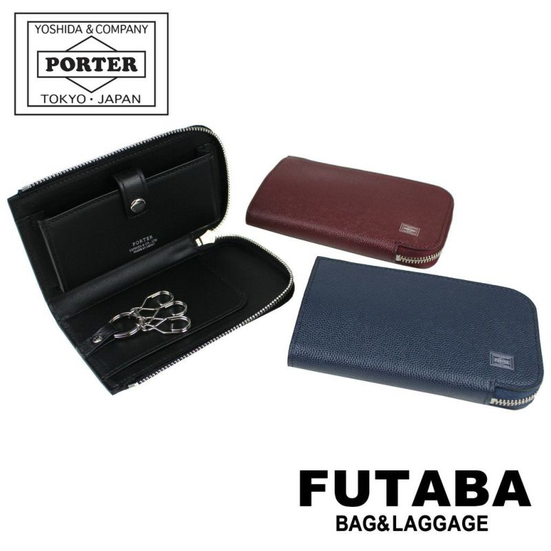 吉田カバンポーターエイブルキーケースPORTERABLEKEYCASE030-03085カジュアルメンズレディース