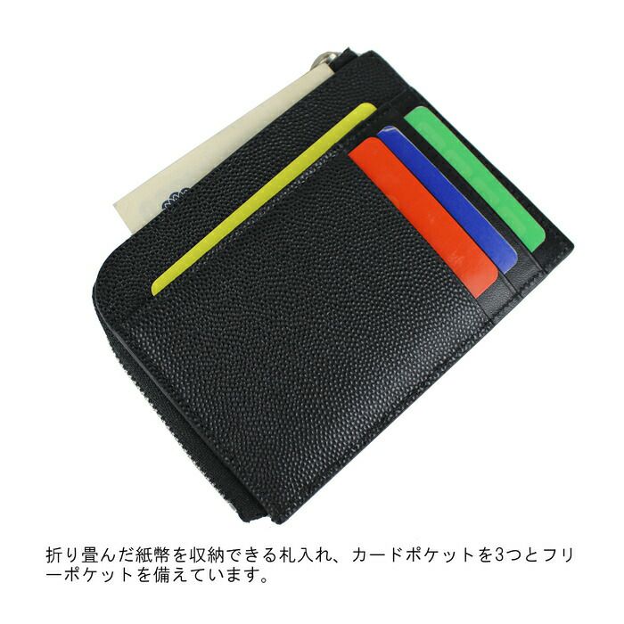 吉田カバンポーターエイブルカードコインケースPORTERABLECARD&CIONCASE030-03084カジュアルメンズレディース