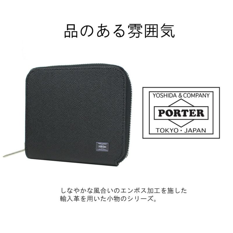 吉田カバンポーターエイブル財布PORTERABLEWALLET030-03082カジュアルメンズレディース