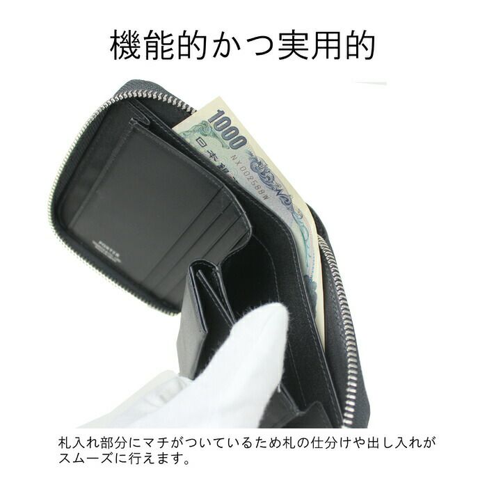 吉田カバンポーターエイブル財布PORTERABLEWALLET030-03082カジュアルメンズレディース