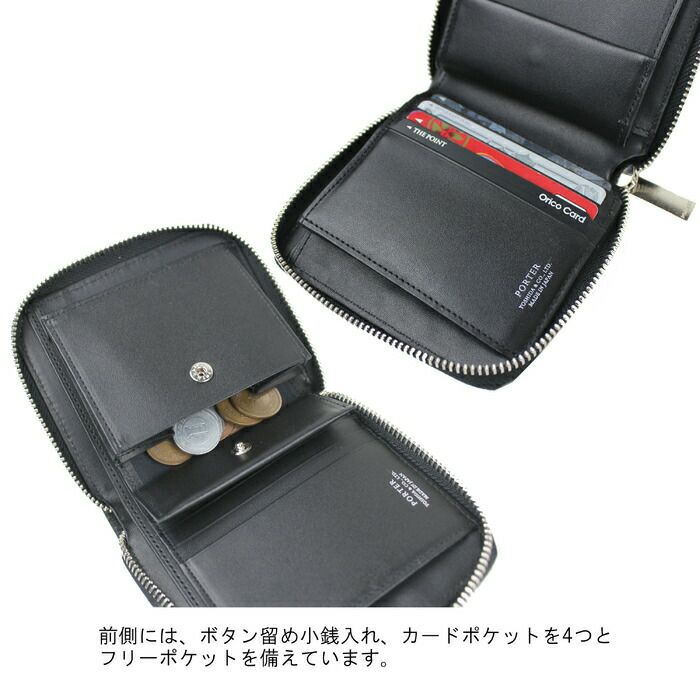 吉田カバンポーターエイブル財布PORTERABLEWALLET030-03082カジュアルメンズレディース