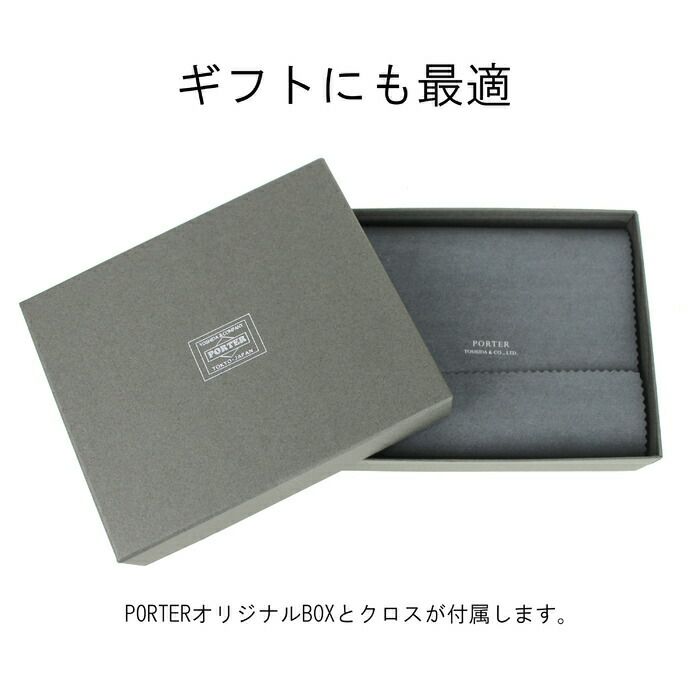 吉田カバンポーターエイブル財布PORTERABLEWALLET030-03082カジュアルメンズレディース