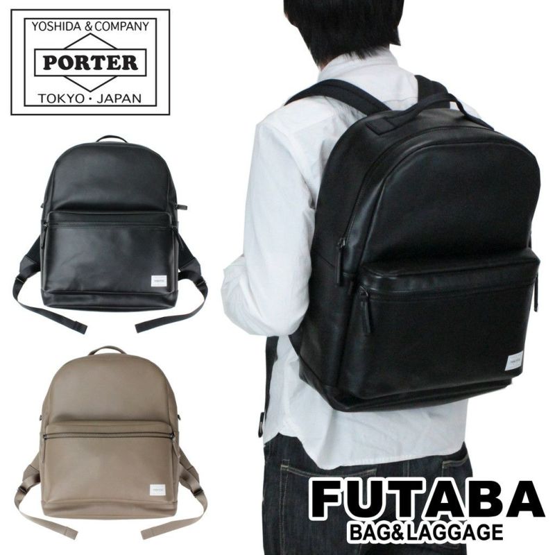 吉田カバンポーターイーズデイパックリュックサックPORTEREASEDAYPACK(L)028-05046