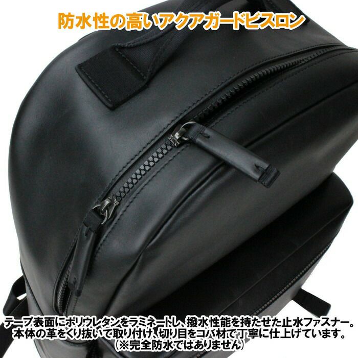 吉田カバンポーターイーズデイパックリュックサックPORTEREASEDAYPACK(L)028-05046