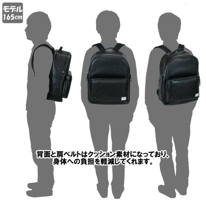 吉田カバンポーターイーズデイパックリュックサックPORTEREASEDAYPACK(L)028-05046