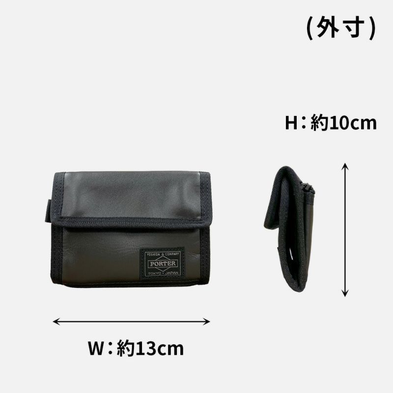 正規取扱店】 吉田カバン PORTER ポーター 三つ折り財布 023-01084
