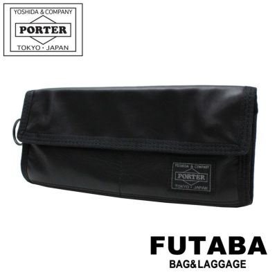 正規取扱店】 吉田カバン PORTER ポーター ボディバッグ 023-03799