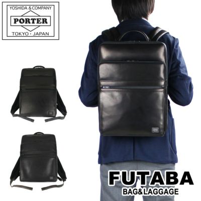正規取扱店】 吉田カバン PORTER ポーター リュックサック 034-03191