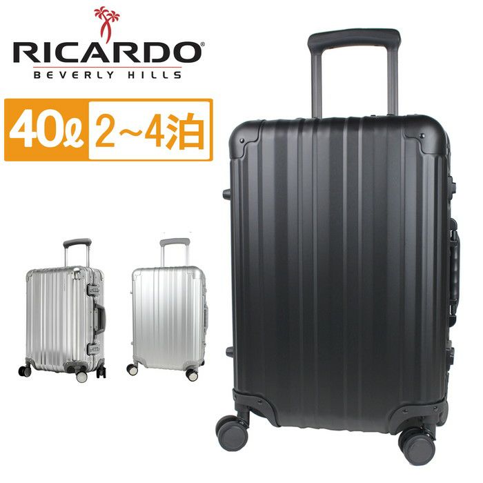 正規取扱店】 Ricardo リカルド スーツケース AIL-20-4WB