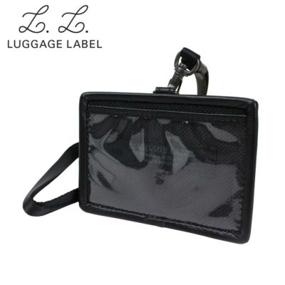 吉田カバン LUGGAGE LABEL(ラゲッジレーベル) | FUTABA BAG & LUGGAGE