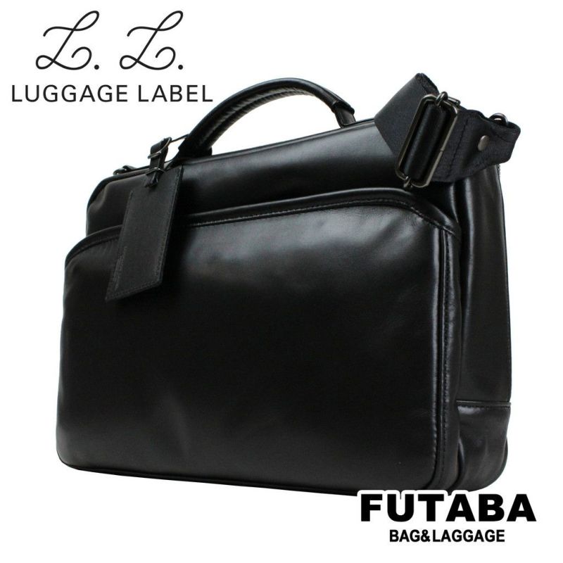 美品 LUGGAGE LABELエレメント 2WAYブリーフケース 吉田 レザー LUGGAGE LABEL ラゲッジ レーベル エレメント 2WAYブリーフ