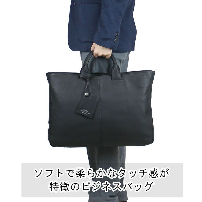 正規取扱店】 吉田カバン PORTER ポーター ブリーフケース 016-01069