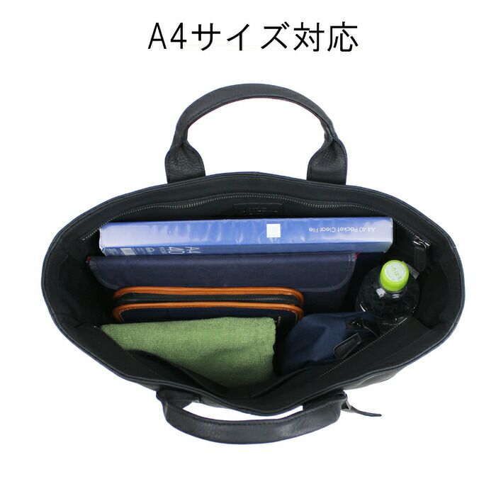 正規取扱店】 吉田カバン PORTER ポーター ブリーフケース 016-01069 正規取扱店】 吉田カバン PORTER ポーター ブリーフケース 016-01069