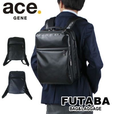 正規取扱店】 ace. GENE エースジーン リュックサック 55532