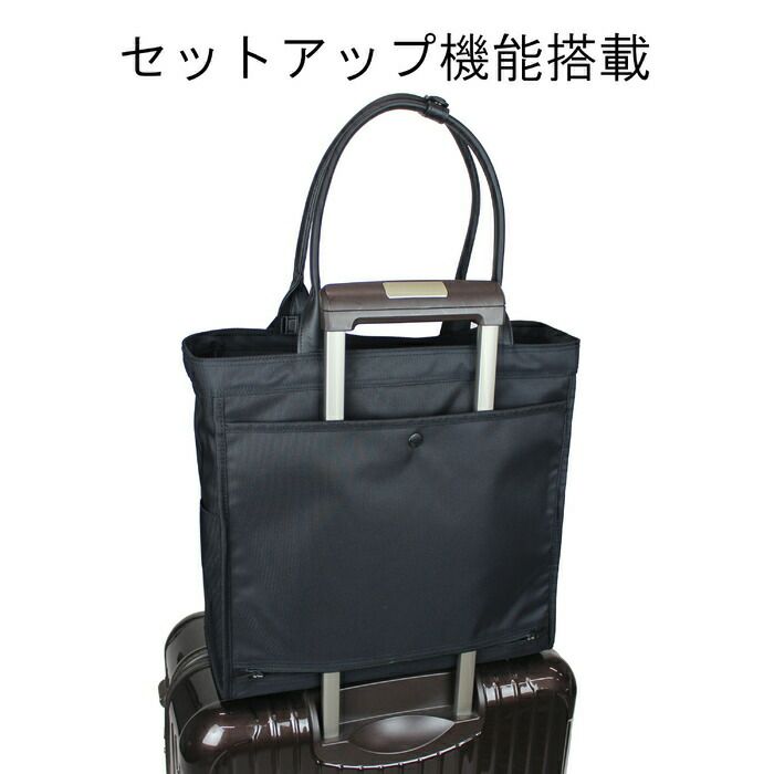 正規取扱店】 吉田カバン PORTER ポーター トートバッグ 681-17979 正規取扱店】 吉田カバン PORTER ポーター トートバッグ 681-17979