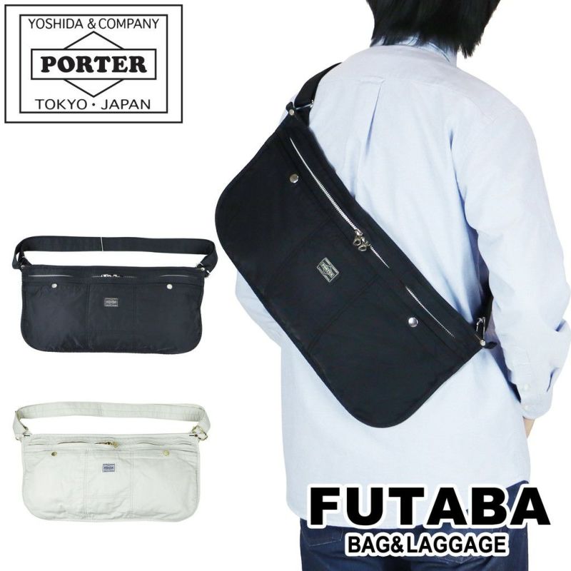 正規取扱店】 吉田カバン PORTER ポーター ショルダーバッグ 754-15111