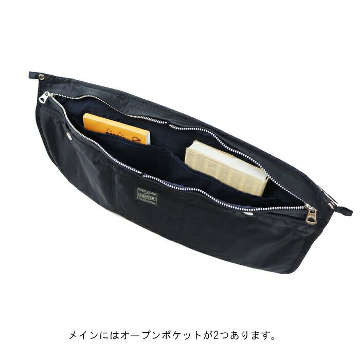 正規取扱店】 吉田カバン PORTER ポーター ショルダーバッグ 754-15111