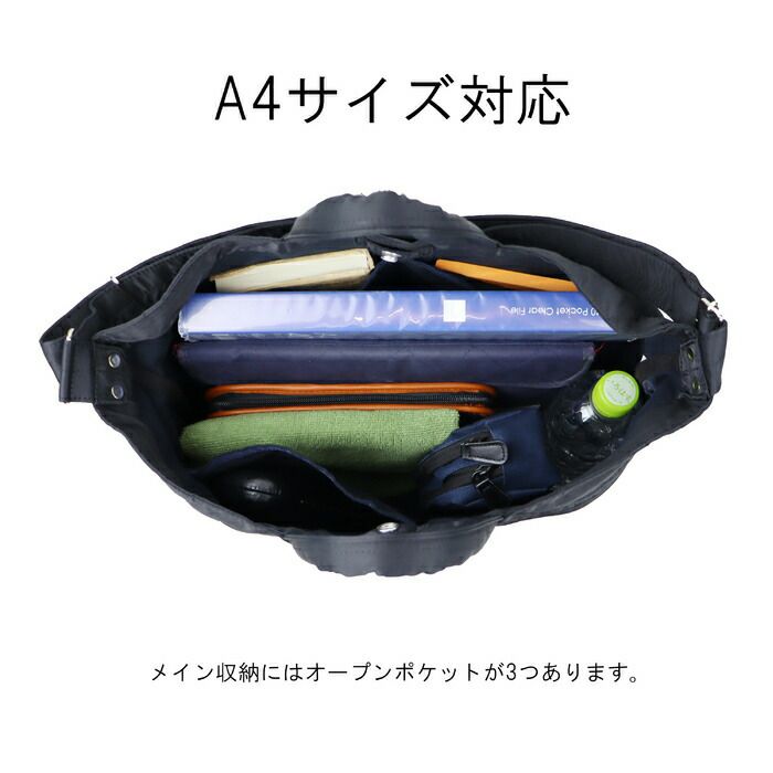 正規取扱店】 吉田カバン PORTER ポーター トートバッグ 754-15108