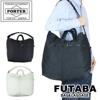 正規取扱店】 754-15113 ポーター 2WAY HELMET BAG