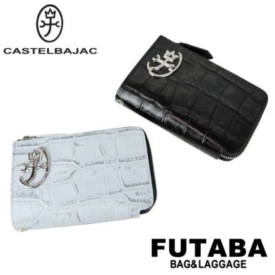 正規取扱店】 CASTELBAJAC カステルバジャック 長財布 067615