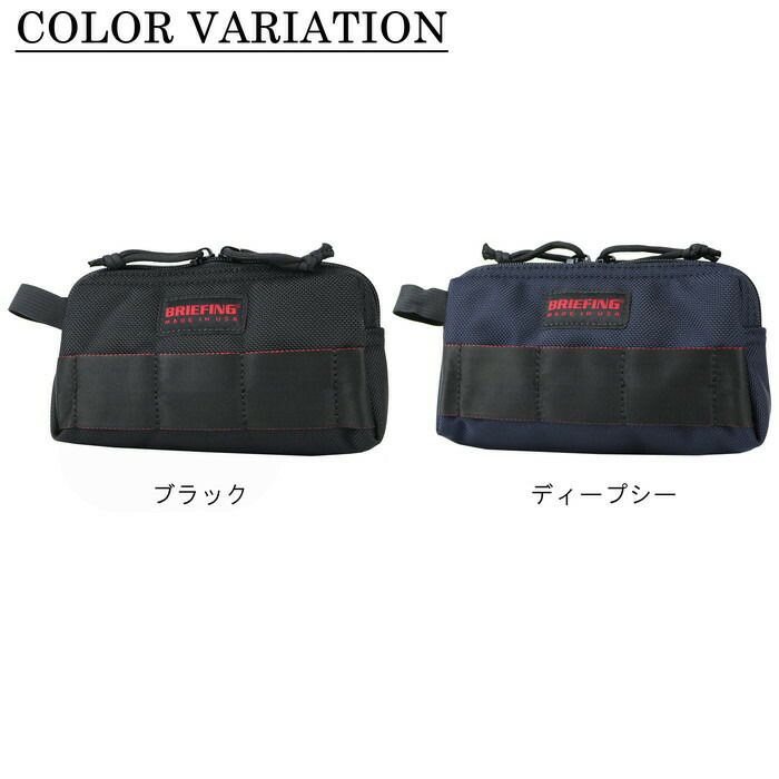 国内最安値！ 定価17400円 ブリーフィング MOBILE POUCH L リール