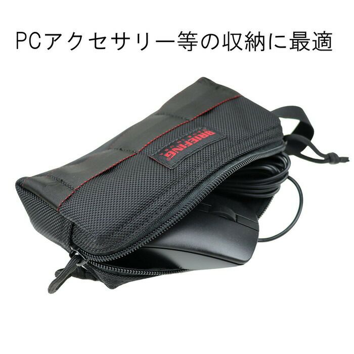 BRIEFINGブリーフィングMADEINUSAモバイルポーチMOBILEPOUCHMBRA213A03