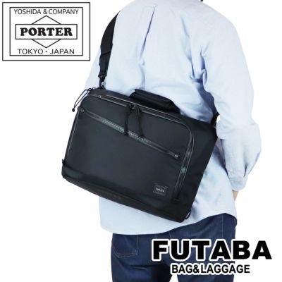 正規取扱店】 吉田カバン PORTER ポーター ショルダーバッグ 834-05295