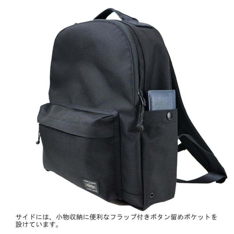 正規取扱店】 507-17997 ポーター DAYPACK（S)