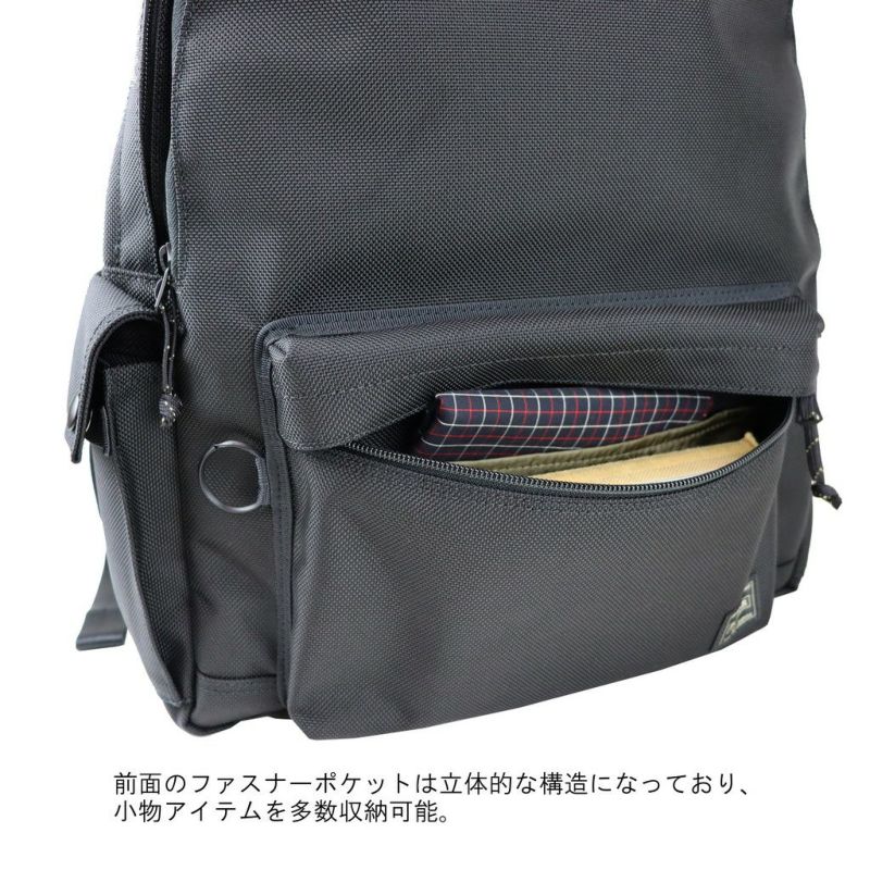 正規取扱店】 507-17996 ポーター DAYPACK（M)