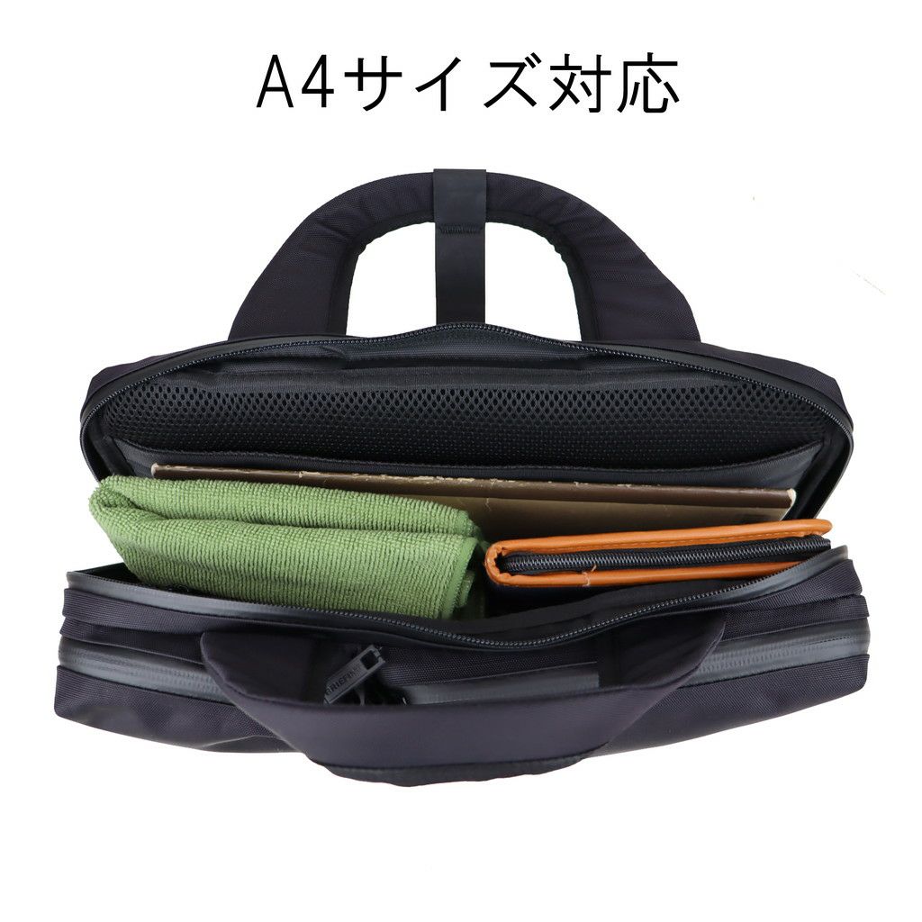 BRA213B13-3
