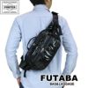 正規取扱店】 678-16191 ポーター WAIST BAG（L)