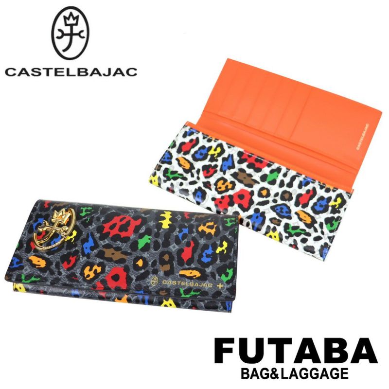 CASTELBAJAC カステルバジャック Leopard レオパール 長財布-