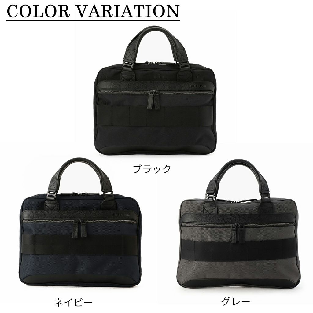 BRA221B13-1