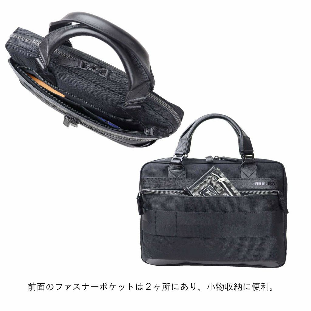 正規取扱店】 BRA221B13 ブリーフィング FUSION ONE WAY BRIEF