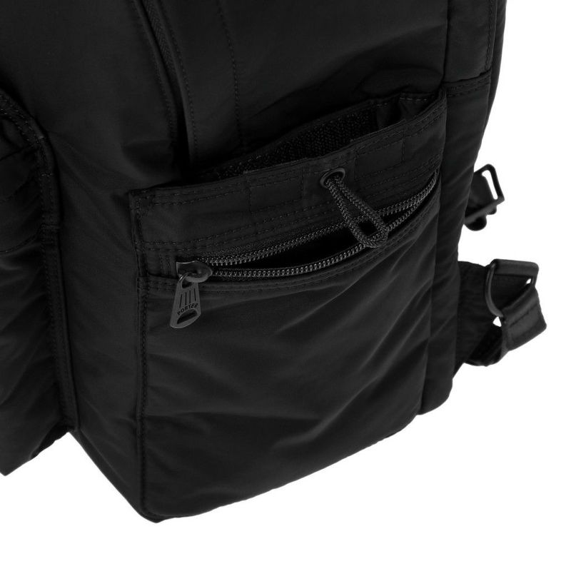 吉田カバン PORTER SENSES DAYPACK ポーター センシズ デイパック 672-27801