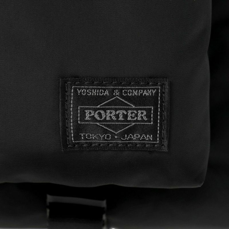 吉田カバン PORTER SENSES DAYPACK ポーター センシズ デイパック 672-27801